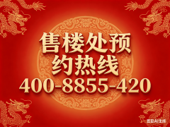  铁快速连通长三角各大城市