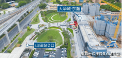  为孩子供给高质量的小学教育